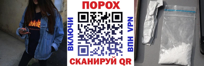 kraken ТОР  Цимлянск  Amphetamine Premium  где купить наркотик 