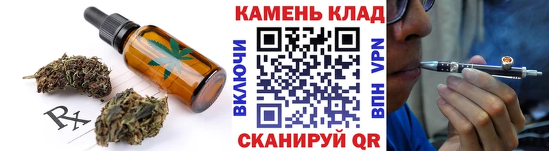 Canna-Cookies марихуана  KRAKEN ONION  Цимлянск 