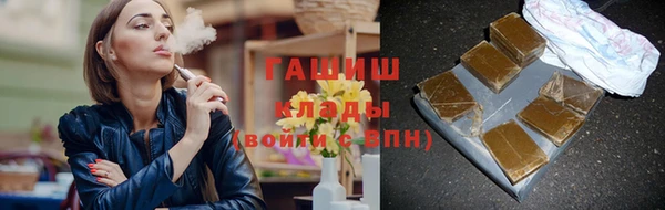 мескалин Балабаново