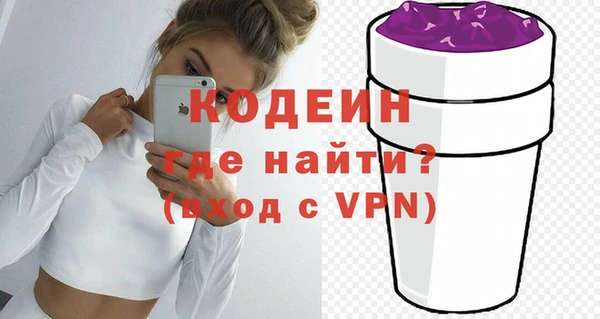 мет Балахна