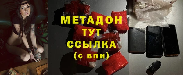 мет Балахна