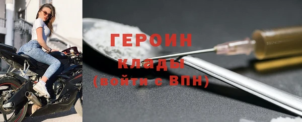 мескалин Балабаново