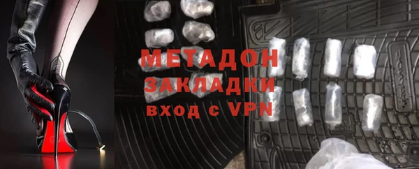 мет Балахна
