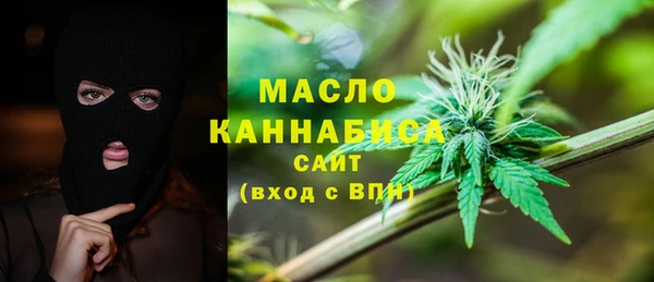 мескалин Балабаново