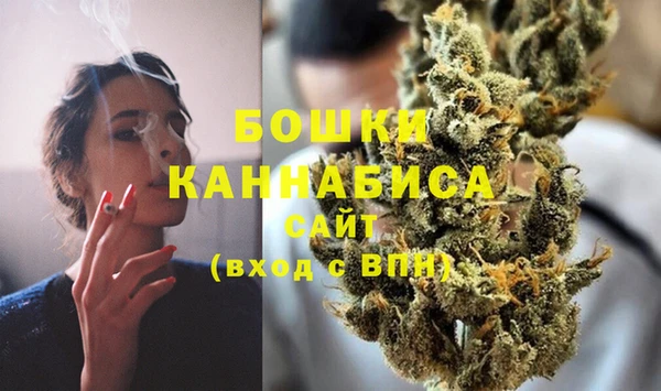 мет Балахна