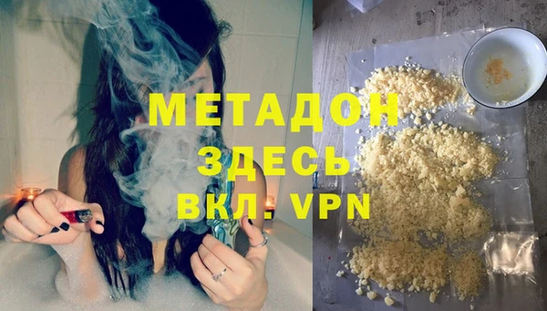 мескалин Балабаново