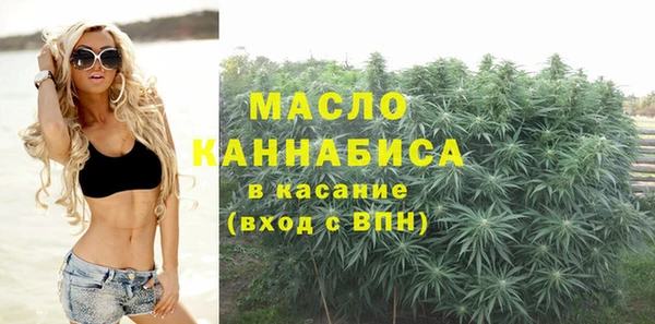 мескалин Балабаново