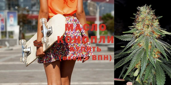 мет Балахна