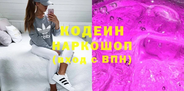 мет Балахна