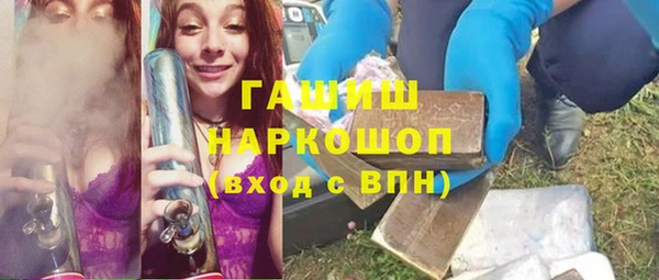 мет Балахна