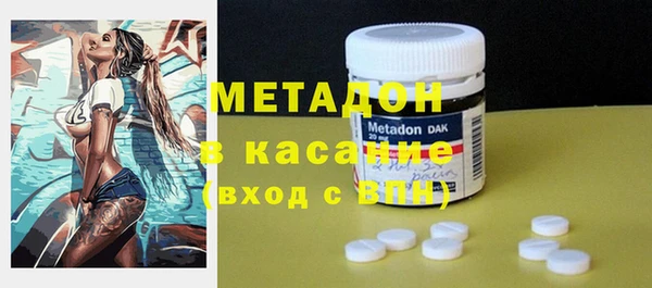 мескалин Балабаново