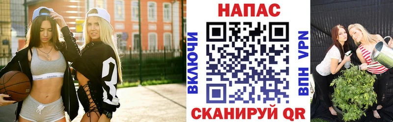 Конопля AK-47  darknet как зайти  Цимлянск  магазин   